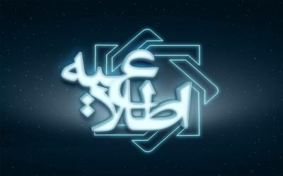 بانک مرکزی ، عدم انتقال دارایی های بانک مرکزی ایران در لوکزامبورگ بانک مرکزی ، عدم انتقال دارایی های بانک مرکزی ایران در لوکزامبورگ به آمریکا